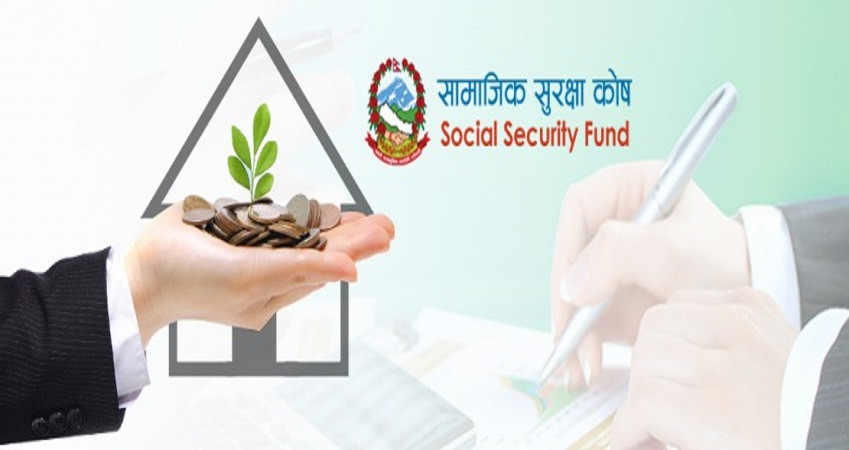 सामाजिक सुरक्षा कोषको दाबी भुक्तानी तेह्र अर्ब नाघ्यो, दुई लाख दुई हजार ९०६ योगदानकर्ता लाभान्वित